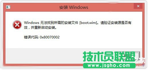 Win10Ҳboot.wimbļôk (lin)