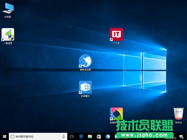 Win10 Mobile一周年正式版14393.189更新內(nèi)容匯總 三聯(lián)
