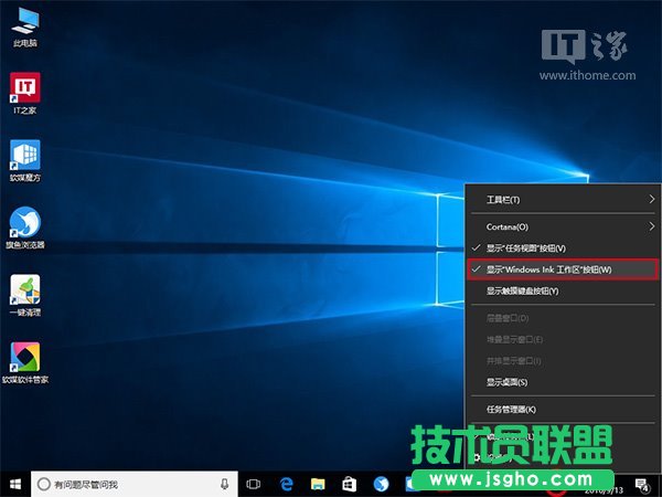 Win10|ϵyP]Windows Ink