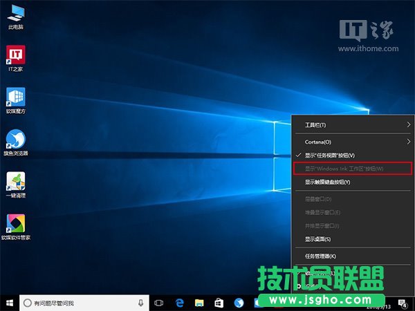 Win10|ϵyP]Windows Ink