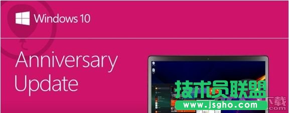 win10 14393.187更新修復(fù)了哪些bug 三聯(lián)