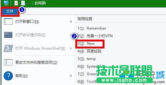 Win10下Photoshop CC選項(xiàng)出現(xiàn)亂碼如何解決