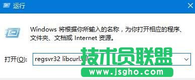 Windows10 Edge瀏覽器擴(kuò)展程序功能