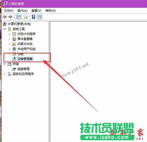 win10ϵy늳؈D˲ҊôkWin10֪ͨ^늳؈DʧNQ