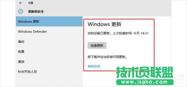 (j)Win10W(wng)׃ռÎôk