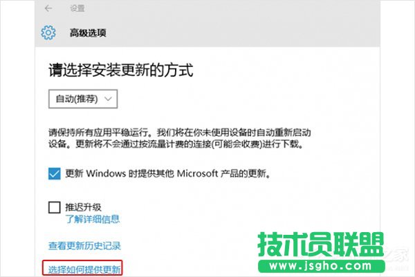 (j)Win10W(wng)׃ռÎôk
