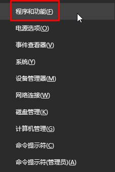 Win10系統(tǒng)怎么清空D盤? 三聯(lián)