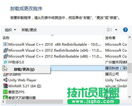 Win10系統(tǒng)怎么清空D盤?