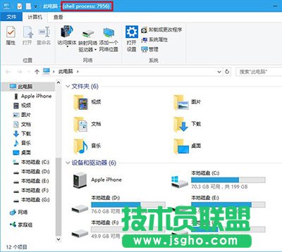 Win10ļYԴ}@ʾMID   (lin)