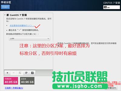 Win10 RS2預(yù)覽版14942快速上手體驗(yàn):開始菜單很WP