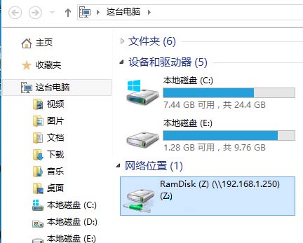 Win10ӳW(wng)j(q) (lin)