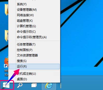 Win10ӳW(wng)j(q)