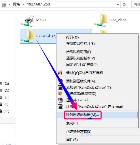 Win10ӳW(wng)j(q)