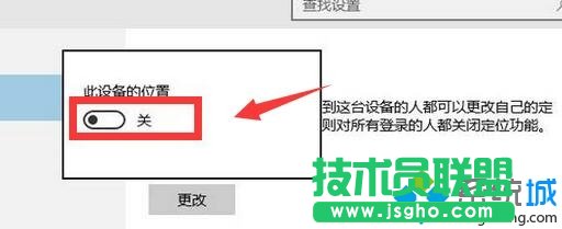 Windows10ϵy(tng)öλܵĲE3