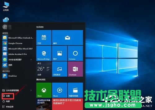 Win10ô߀ԭWin7߀ԭWin7ķͲE