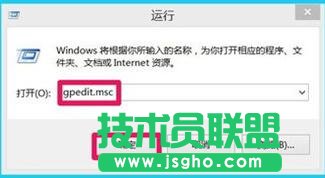 Win10用戶登錄錯誤次數(shù)及鎖定如何設(shè)置 三聯(lián)