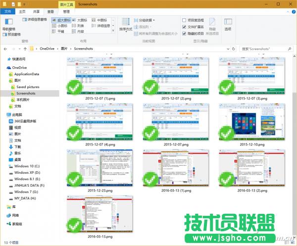 Win10؈DЩ (lin)