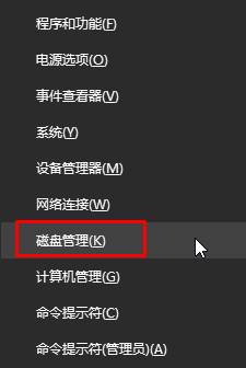 Win10ôϲűPօ^(q)   (lin)