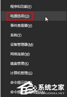 win10系統(tǒng)輸入法圖標(biāo)消失了的解決方法 三聯(lián)