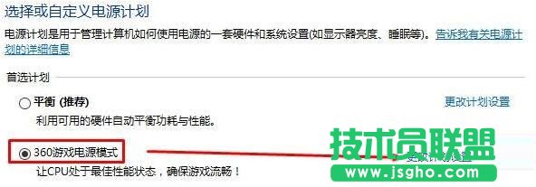 win10系統(tǒng)輸入法圖標(biāo)消失了的解決方法