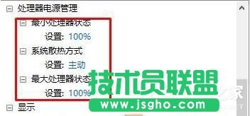 Win10_ģʽ_ģʽķ