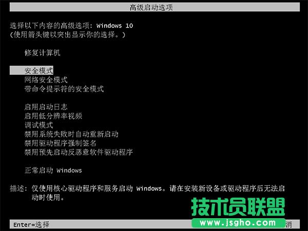 Win10ϵy(tng)QQdλõĲҲE2