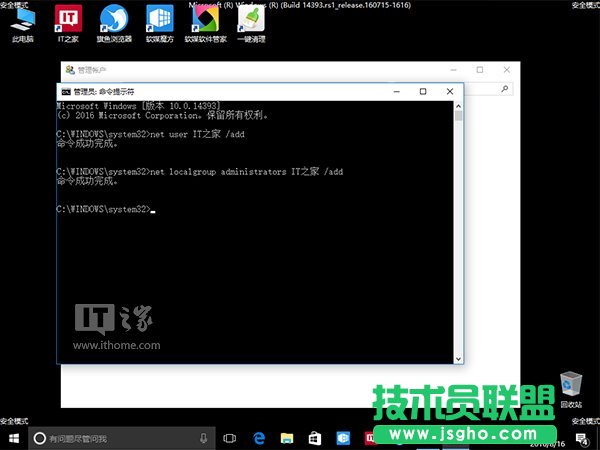 Win10ϵy(tng)QQdλõĲҲE3