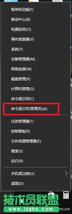 win10瀏覽器開(kāi)不了網(wǎng)頁(yè)怎么辦? 三聯(lián)