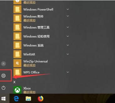 win10 win10