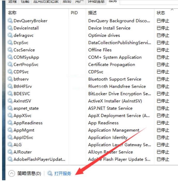 win10 win10