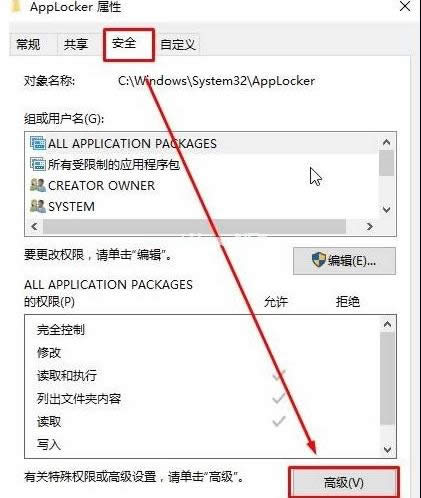 無法訪問指定設(shè)備路徑 無法訪問指定設(shè)備路徑