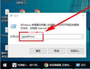 系統(tǒng)小娜 系統(tǒng)小娜