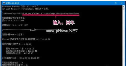 清理方法 清理方法