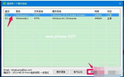 如何清理winsxs文件夾 如何清理winsxs文件夾