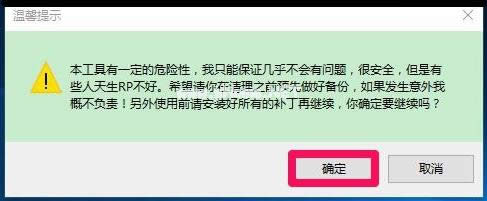 文件夾 文件夾