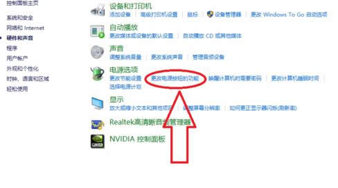 win10 win10