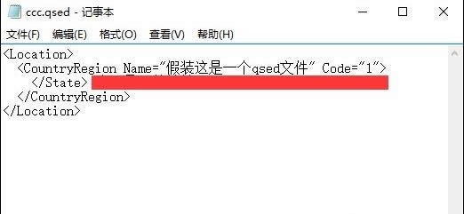 qsedļô_(ki)