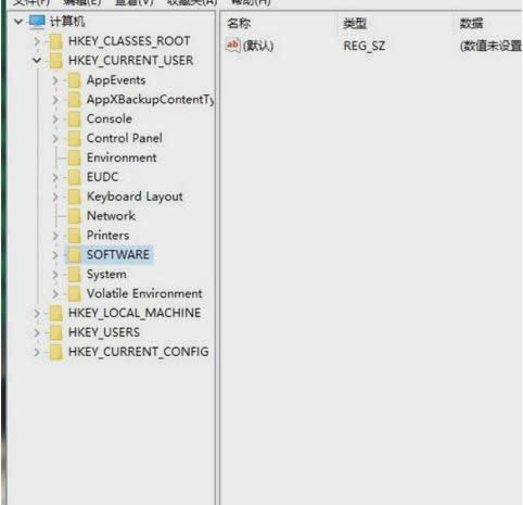 菜單設(shè)置 菜單設(shè)置