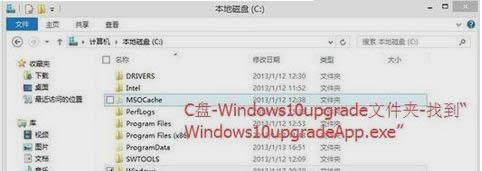 win10 win10