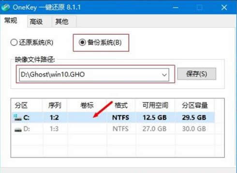 win10 win10