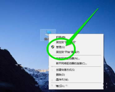 使用網(wǎng)卡 使用網(wǎng)卡