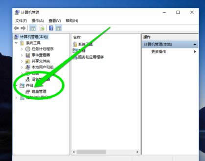 使用網(wǎng)卡 使用網(wǎng)卡