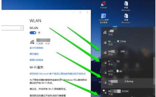 無線網(wǎng)卡 無線網(wǎng)卡