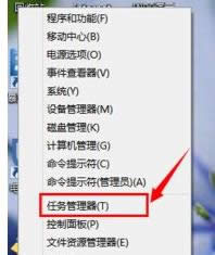 系統(tǒng)管理器 系統(tǒng)管理器