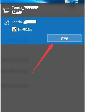 win10 win10