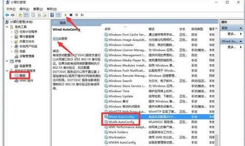 win10 win10