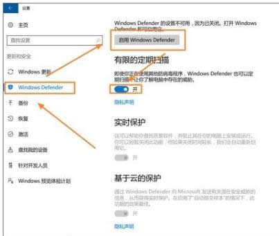 系統(tǒng)技巧 系統(tǒng)技巧