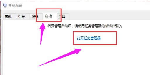 打不出字 打不出字