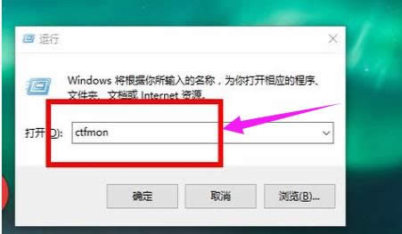 打字 打字