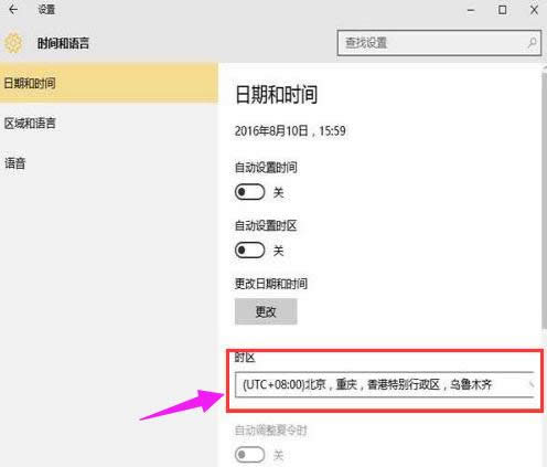 失敗提示 失敗提示